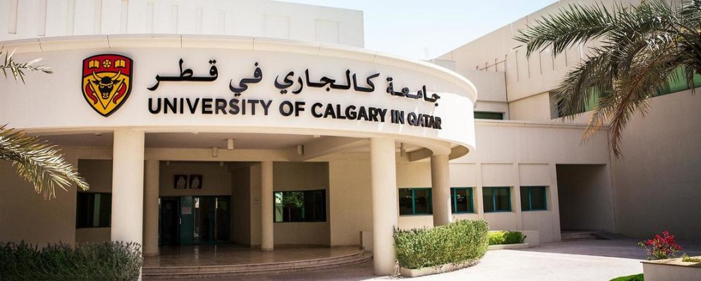 Campus Doha, Qatar của đại học Calgary